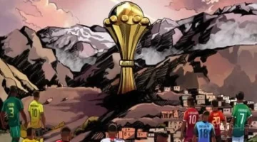 انطلق الحجز.. كاف يطرح تذاكر كأس أمم أفريقيا 2025 تعرف على الأسعار وخطوات الشراء 1